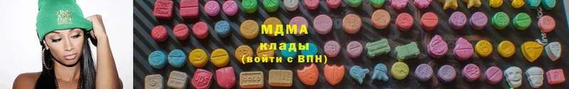 блэк спрут ТОР  даркнет сайт  Аксай  MDMA crystal 